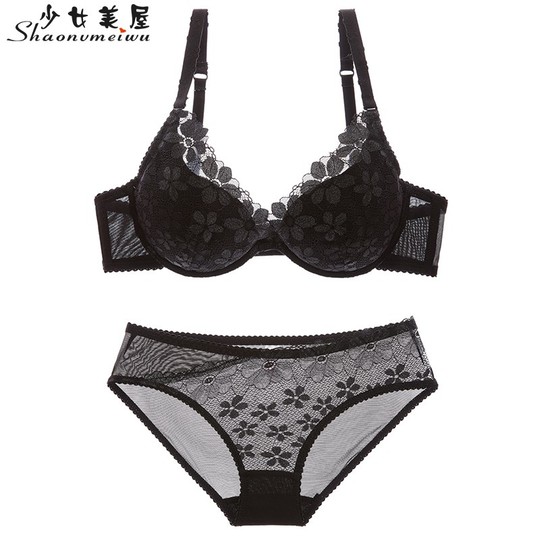 [qingcang] New Style Women's Lace Bra With Cotton Lining