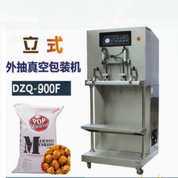 Explosion-Proof Vacuum Packaging Machine Vertical External Vacuum Sealing Packaging Machine Pneumatic Sealing Heat Sealing Machine