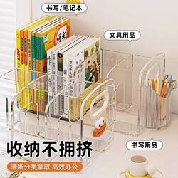 Bookshelf Desktop Storage Rack Student Desk Organizer Book Organizer Bookshelf Desktop Storage Rack Bookshelf