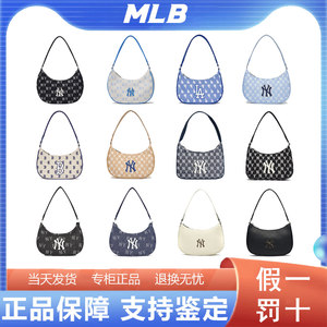 
Korean genuine MLB bag 2026 new classic old flower full standard dumpling bag armpit bag versatile handbag