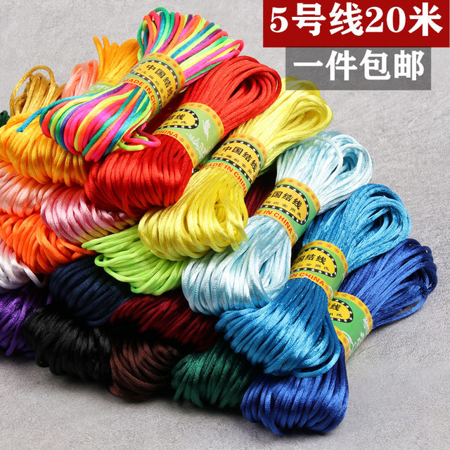 China Jiecal No. 5 No. 6 Bracelet Ben Benzi Children's Red Rope Weaving Line DIY Pendant Hanging Rope Slipper