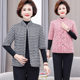 Middle -aged and elderly women in autumn and winter warm home wearing middle sleeve top Mom early spring thin cotton clothes short jacket
