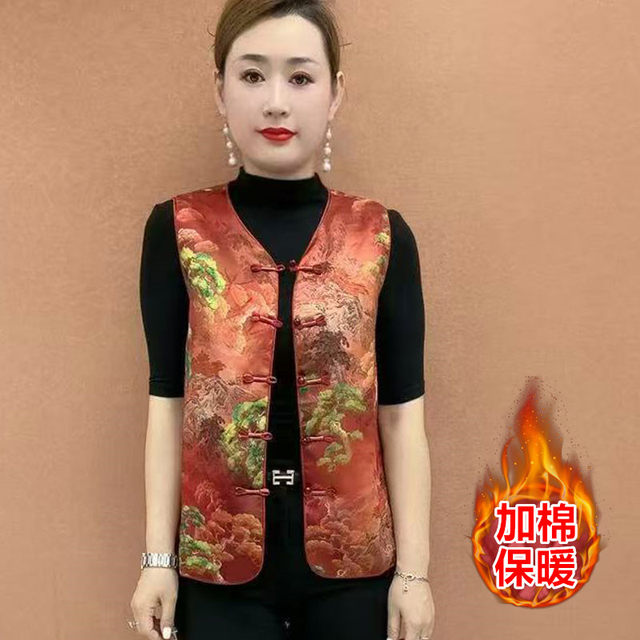 Autumn waistcoat for middle-aged and elderly people to look slimming, Chinese-style internet celebrity hot style waistcoat, national style vest, round collar, cotton disc buckle vest