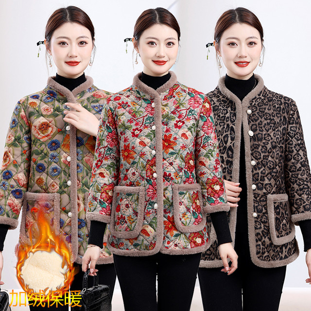 
Mom's autumn and winter velvet thickened cotton clothes for middle-aged and elderly people, medium-sleeved vests, warm cotton coats, new home cotton jackets