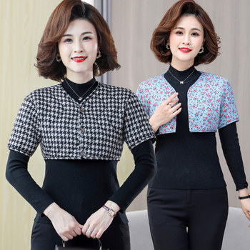 Thickened warm shoulder pads and neck pads camel hair cotton vest