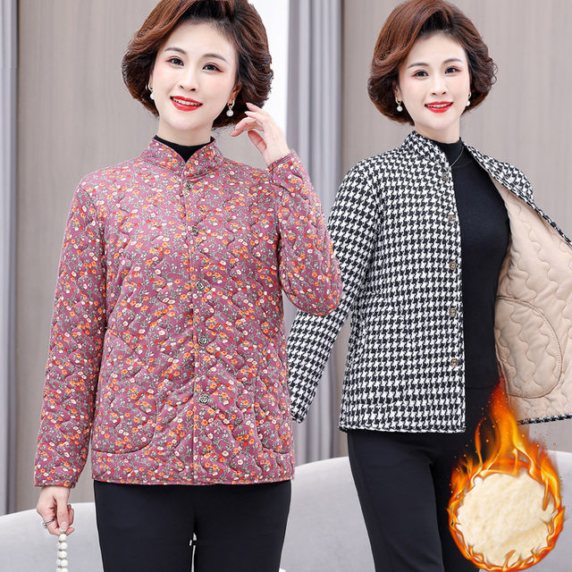 Middle-aged and elderly women's cotton-padded clothes, mothers' home small cotton-padded jackets, grandma's clothes, large-size warm liner cotton clothes, elderly jackets, winter clothes