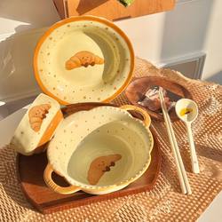 Fruit Croissant Cute Ceramic Bowl Home Use 2026 New Single-Serving Tableware Bowl and Plate Set Rice Bowl Soup Bowl Plate