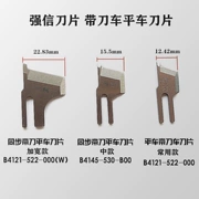 Miễn phí vận chuyển Qiangxin 522 dao quay lưỡi phẳng quay với dao quay B4121-522-000 cắt lưỡi quay (W) dao rộng