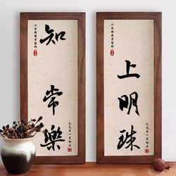 Full Moon Ceremony Palm-Sized Pearl Palm-Sized Contentment and Happiness Calligraphy and Painting Hand and Footprints Baby One-Year-Old Commemorative Frame Supplies