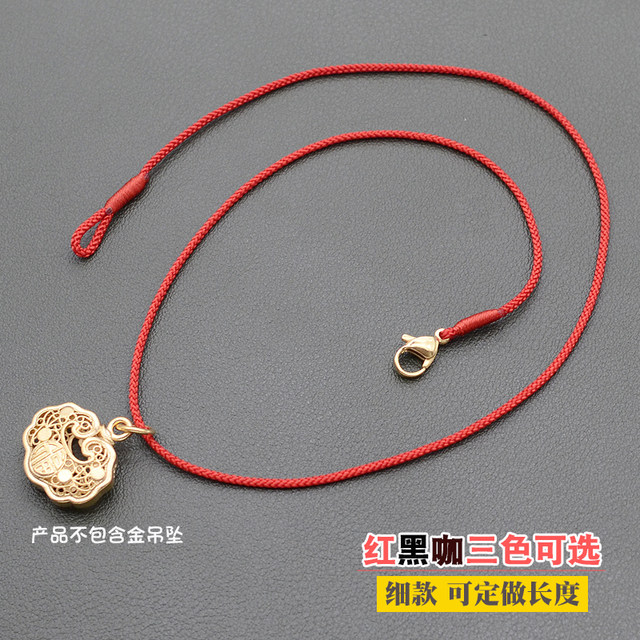 Pendant lanyard braided necklace rope women's red and black collarbone with rope sweater chain gold pendant jade pendant lanyard