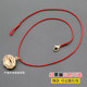 Pendant lanyard braided necklace rope women's red and black collarbone with rope sweater chain gold pendant jade pendant lanyard