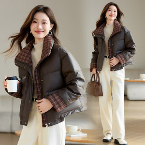 
Women's clothing/women's boutique down jacket other/other white duck down 2025 winter stand collar Chinese zipper long