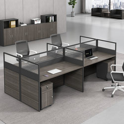 Staff Office Desk and Chair Set, Simple and Modern, Four-Person Partition Office Computer Desk, Six-Person Workstation Cubicle