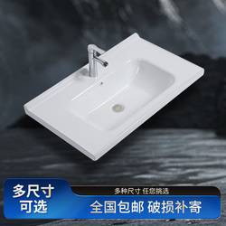 Washbasin Single Basin Integrated Ceramic Washbasin Semi-Embedded Countertop Basin Bathroom Countertop Washbasin Washbasin