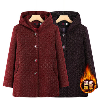 Autumn hooded woolen coat cardigan loose granny wear