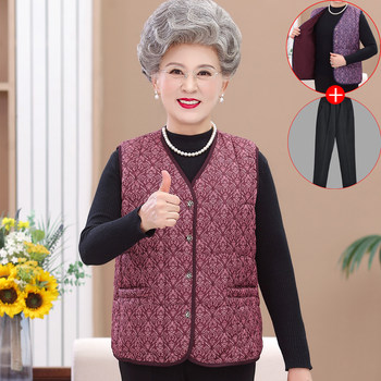 
Grandma's Winter Clothes, Velvet and Cotton Warm Vest and Vest