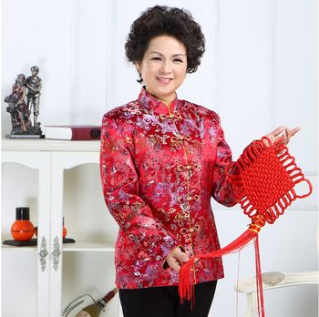 2023 New Autumn and Winter Clothes Elderly Life Banquet Ethnic