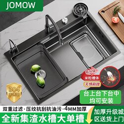 4.0 New Model Single Sink with Residue Collection, Food-Grade 304 Stainless Steel Kitchen Sink, Handmade Sink for Washing Vegetables and Dishes