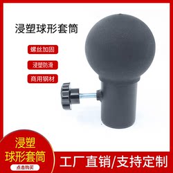 Barbell Barbell Bar with Spherical Plastic-Coated Grips, Barbell for Explosive Power, Deadlift, Rowing, Abdominal Muscle Fitness Accessories