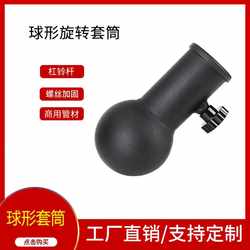 Barbell Barbell Press, Spherical Rotating Sleeve, Barbell Rack, Landmine Rack, Barbell Explosive Power, Deadlift, Rowing, Abdominal Muscle Fitness Equipment