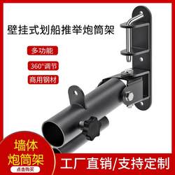 Barbell Bar, Barbell Rack, Landmine Rack, Barbell Explosive Power, Core Strength, Deadlift, Rowing, Abdominal Muscles, Back Muscles, Fitness Equipment