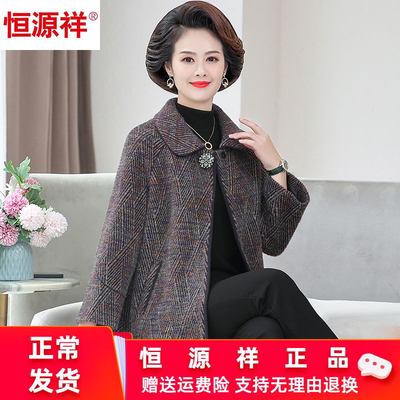 HENGYUANXIANG  ߳     Ʈ ĳ..