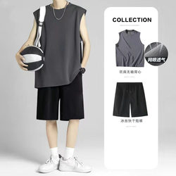 Ice Silk Vest for Men, Summer Thin Quick-Drying Sports Suit, Men's Sleeveless T-Shirt, Vest, Fitness Basketball Uniform Set