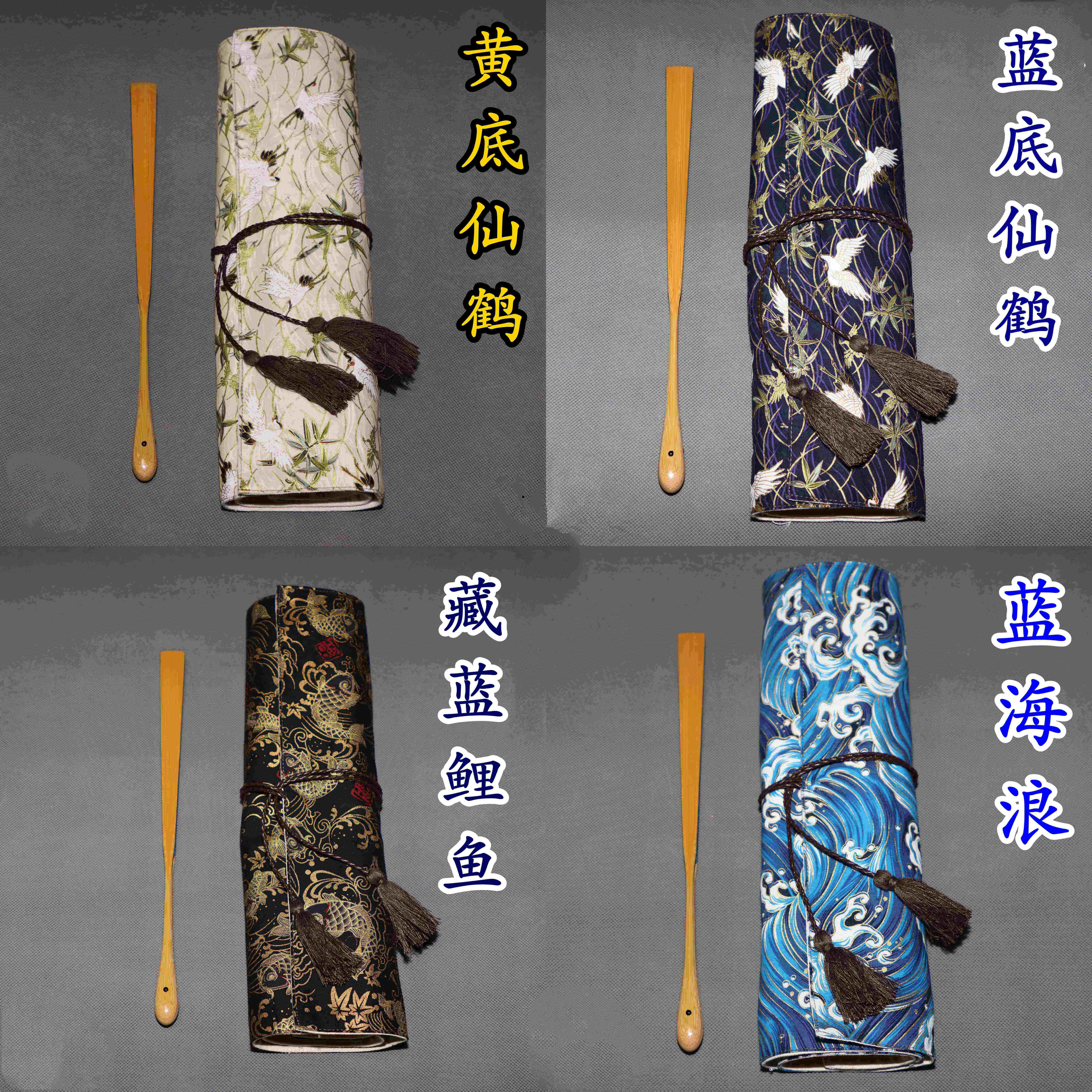 包邮文玩折扇宣纸扇子6把装扇袋扇套外带