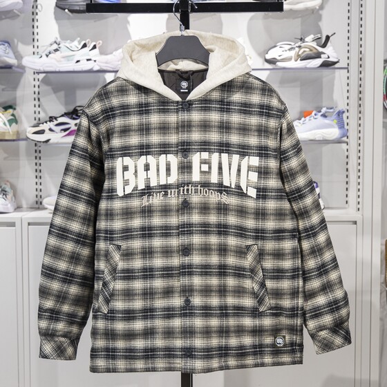 
Li Ning Cotton Clothes 2025 Spring New Anti-Wu Series Men's Loose Warm Hooded Jacket AFMV001