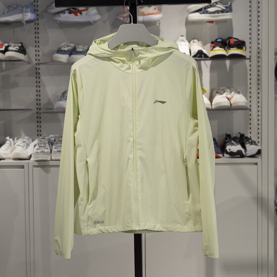 Li Ning Women's Sports Trench Coat 2025 Summer New Running Series Ice-Sensory Comfortable Sunscreen Jacket AFDV252

