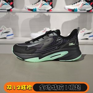 Li Ning Dark Night Elf 4 Children's Shoes 2024 Autumn New Male and Girls' Children's Shocking and breathable casual shoes YKCU110
