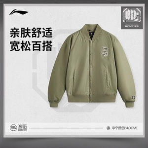 
Li Ning Cotton Jacket Reverse BADFIVE 2025 Spring Men's Jacket Men's Baseball Collar AJMV005