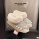 Sequined furry snow boots for women in winter 2025 new style lazy one-legged cotton boots plus velvet thickened warm cotton shoes trendy