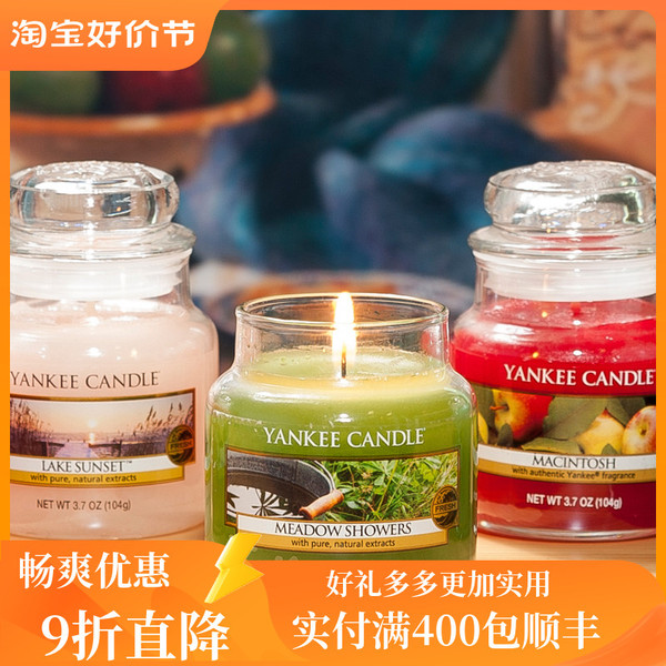 Yankee candle yankee fragrance household soothing aromatherapy candle imported from the united states to help sleep girls birthday gift