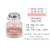 Pink beach - youdian small bottle of feminine charm fragrance 