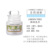 Linden blossoms-youdian small bottle of freshness and joy 
