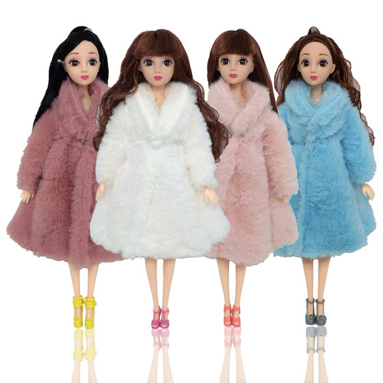 
30cm doll clothes wedding dress can be replaced plush clothes for girls playing house toys dolls