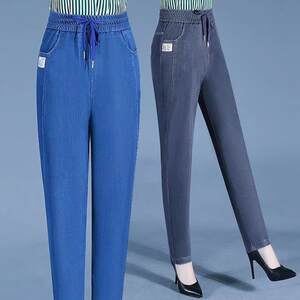 
Ice silk middle-aged jeans 2025 new summer thin high-waisted slimming mother Harren Tensi straight pants