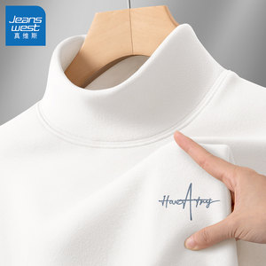 
Jeanswest white men's velvet bottoming shirt men's half turtleneck winter teenagers thermal underwear men's L