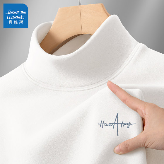 
Jeanswest white men's velvet bottoming shirt men's half turtleneck winter teenagers thermal underwear men's L
