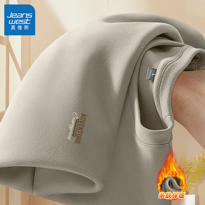 Jeans West velvet thermal underwear men's autumn and winter long-sleeved T-shirt men's loose winter men's inner layering shirt Q