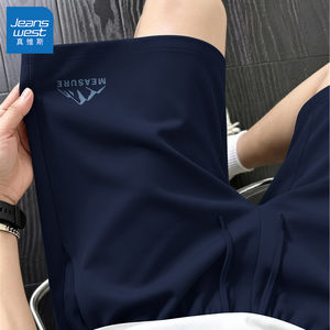 
Jeanswest quick-drying shorts men's mesh breathable sports shorts summer style loose fashion brand men's pants Q