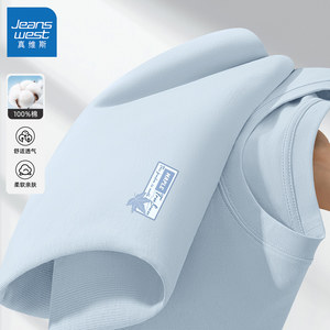 
Jeanswest pure cotton short-sleeved T-shirt men's inner layering shirt men's 2025 new blue boys half-sleeved men's L