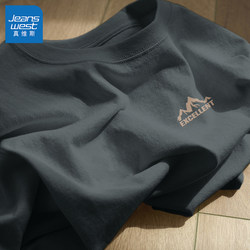 Jeanswest Pure Cotton Long-Sleeve T-Shirt for Men, Autumn 2025 New Men's Top, All-Cotton Men's Inner Layer Base Shirt Q