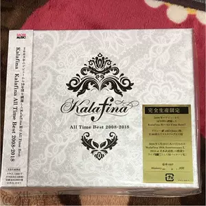 kalafina - Top 100件kalafina - 2024年3月更新- Taobao