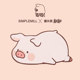 lulu canned pig co-branded lelei pig wireless mouse pad keyboard desk pad blind box extra large thickened waterproof