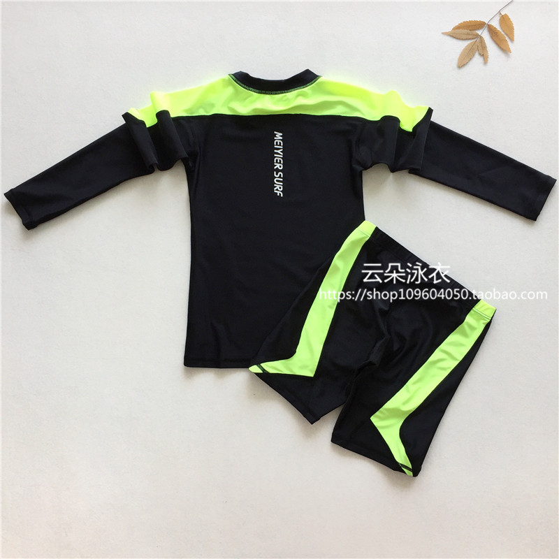 PAEHUIMT Maillot De Bain Garçon Short De Bain Enfant Anti-UV UPF50+ - Séchage Rapide Et Confortable