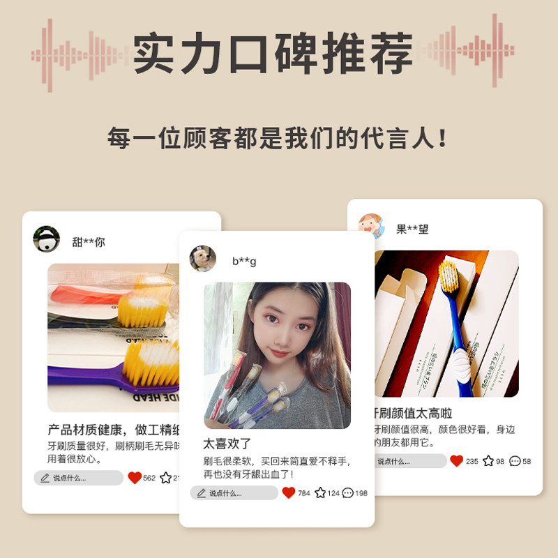 잇몸이 민감한 사람, 남성, 여성, 커플, 학생, 가족을 위한 일본산 65홀 클래식 10개 광폭모 칫솔 -