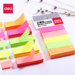 Deli Mini Long Sticky Notes, Small Sticky Notes, Bookmark Stickers, Fluorescent Strip-Shaped Creative Small Strips for Students, Index Markers, Reusable Sticky Notes, Versatile Marking Notes, Colorful Memo Paper