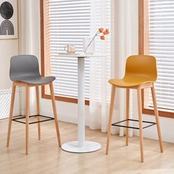 Nordic Solid Wood Bar Stool for Exhibitions, Car 4S Stores, Mobile Phone Shops, with Backrest, Bar Chair, Cashier Front Desk, Tea Room High Stool